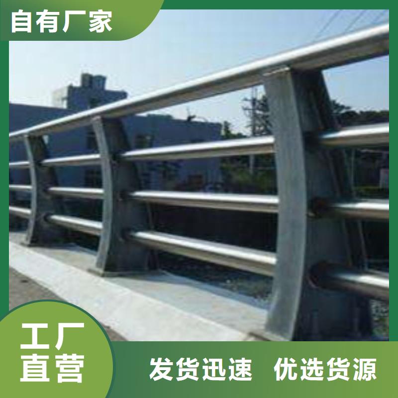 桥梁防撞护栏有哪些
