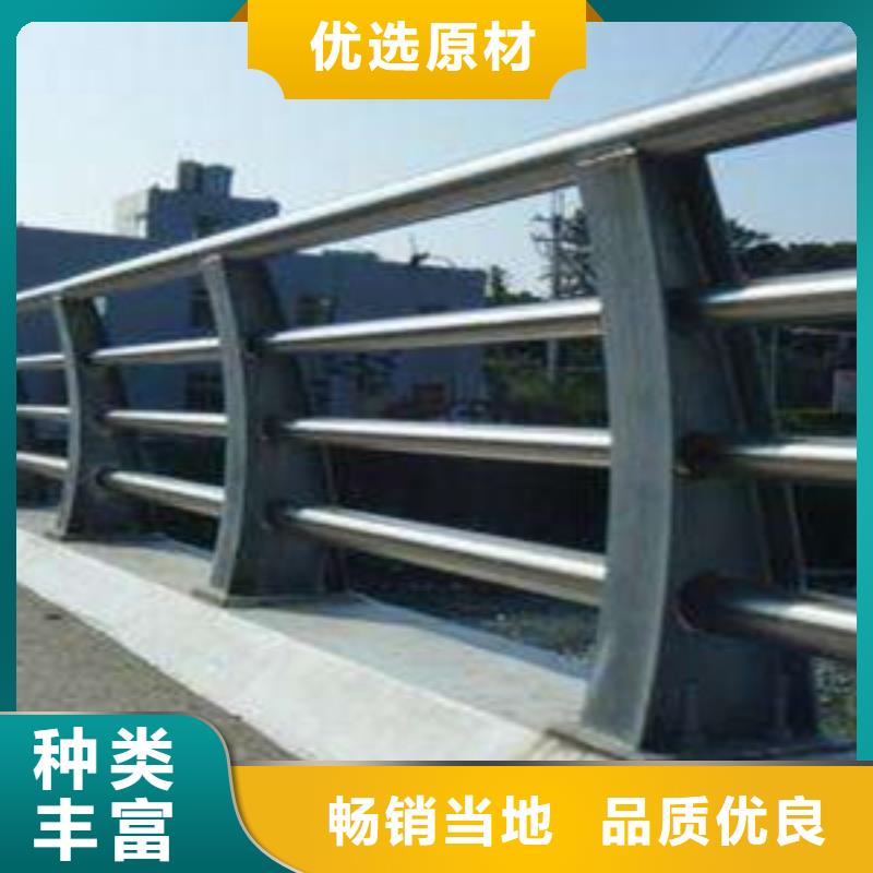 不锈钢复合管栏杆