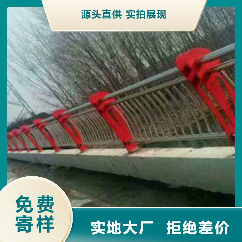 桥梁不锈钢防撞护栏工厂实拍