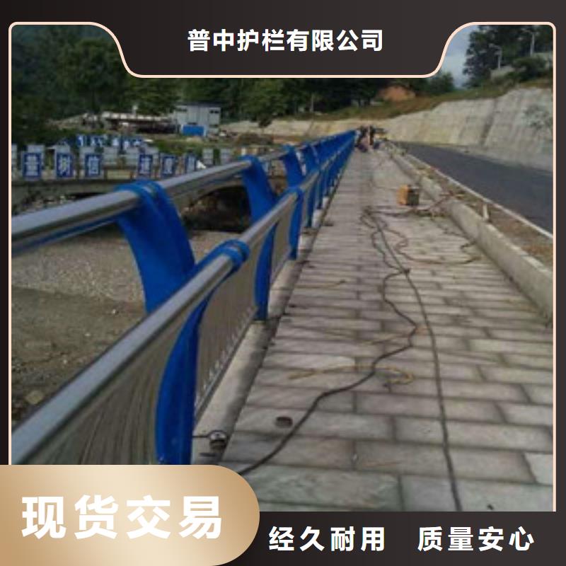 不锈钢桥梁防撞护栏立柱
