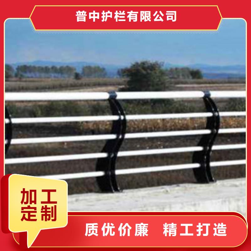 桥梁护栏防撞等级