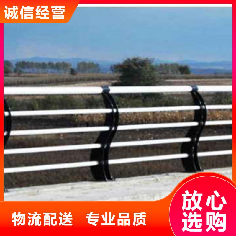 护栏【桥梁防撞护栏】生产型