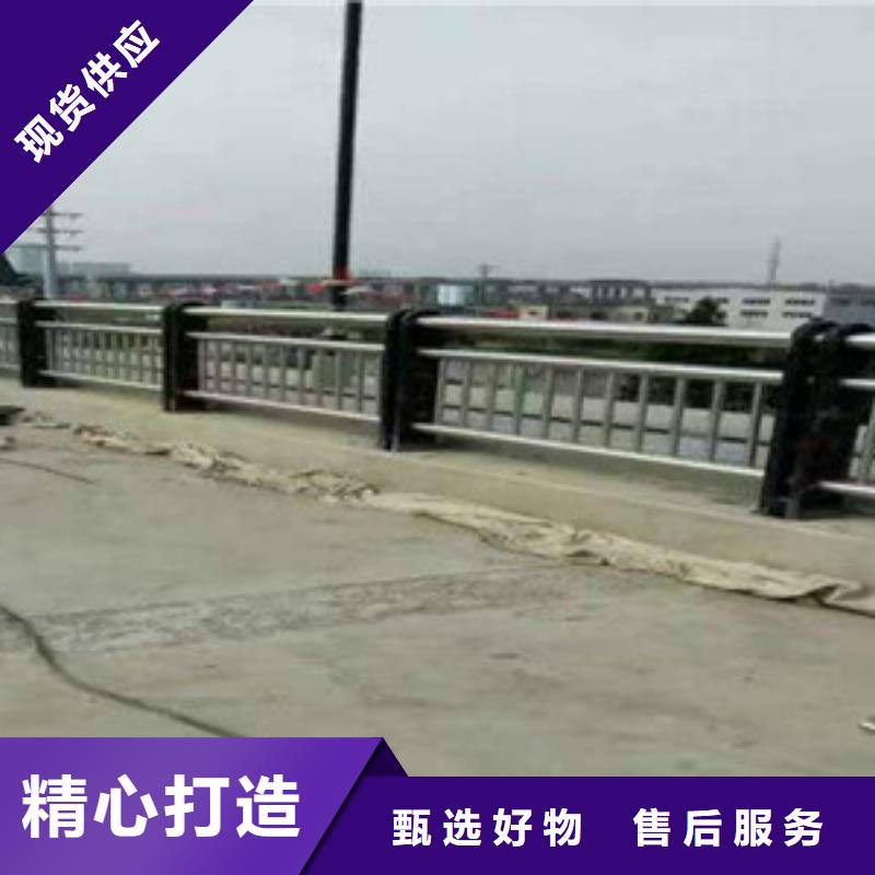 马路上护栏多少钱一米