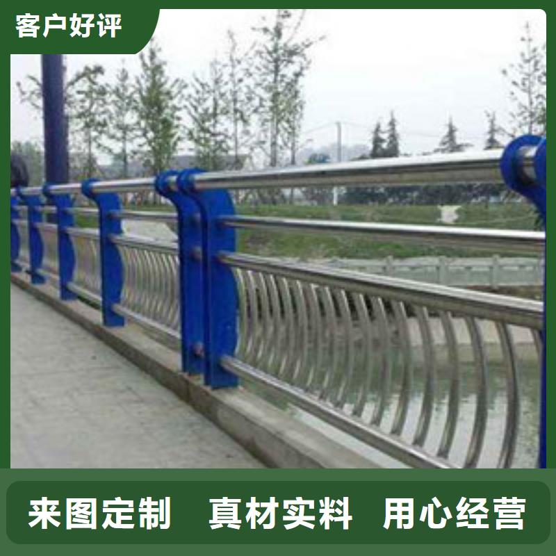 护栏【桥梁防撞护栏】生产型