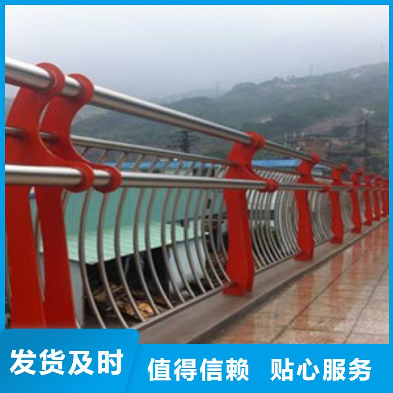 护栏生产厂家