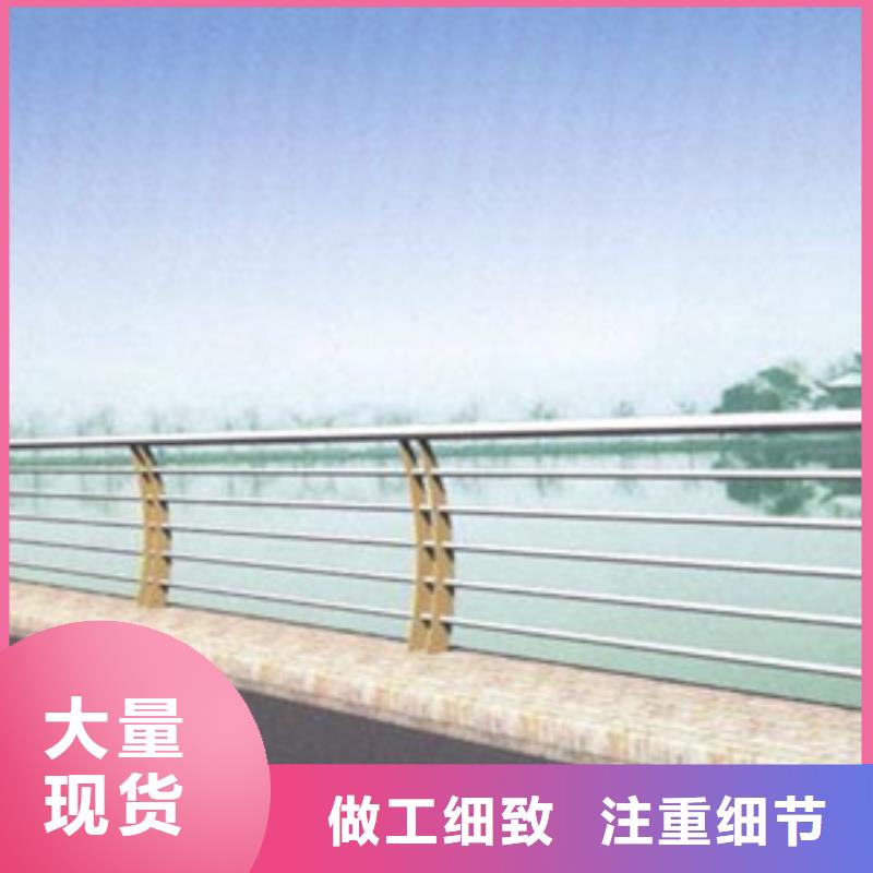 护栏销量高
