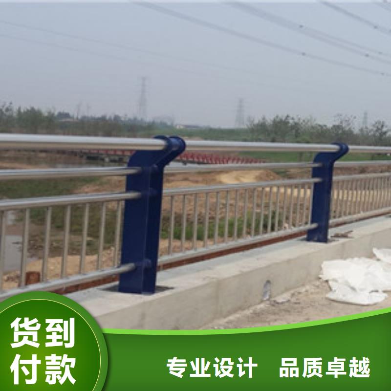 304不锈钢复合管栏杆质量好_服务好