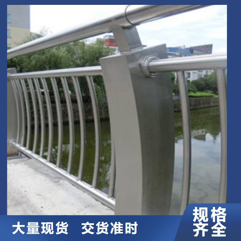 广受好评城市护栏厂家