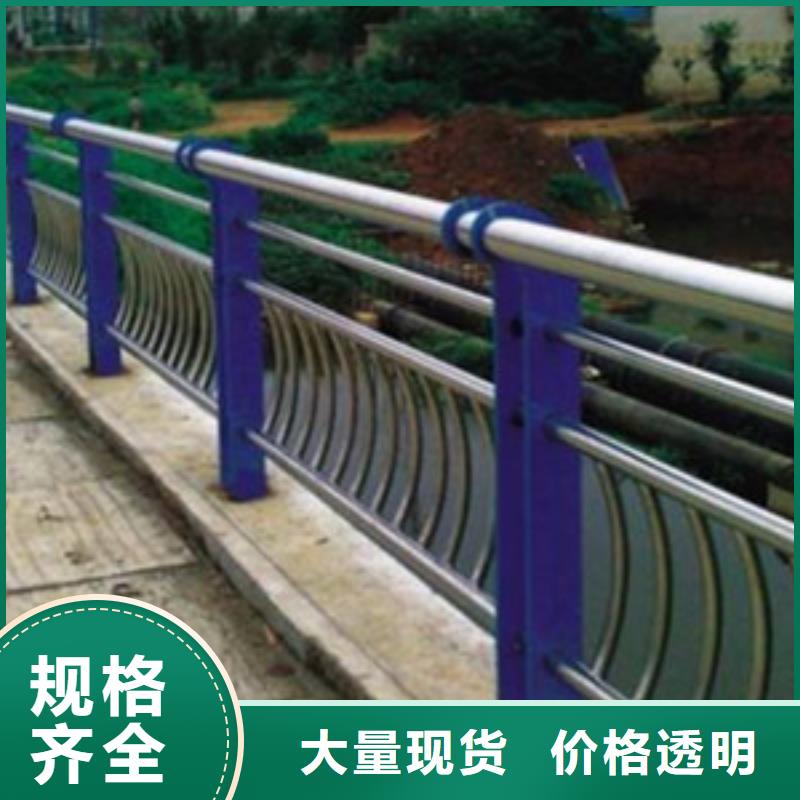不锈钢桥梁复合管护栏