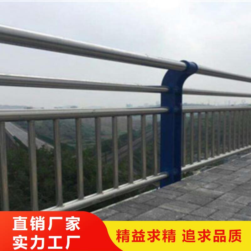 桥梁护栏