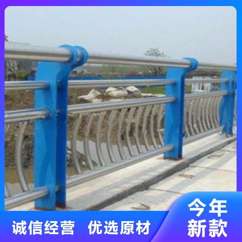 201不锈钢护栏2025新款设计