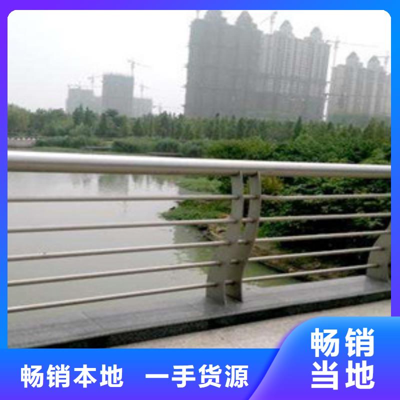 304不锈钢桥梁护栏自主创新