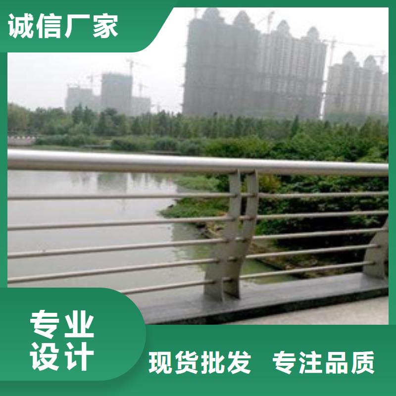 山路护栏口碑好