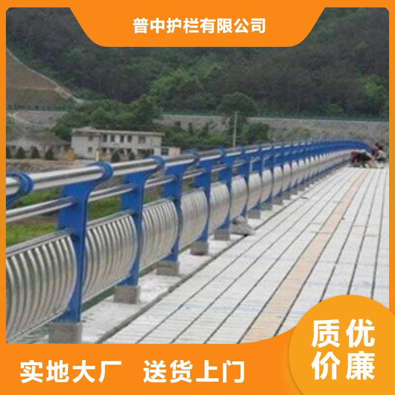 S级防撞护栏、S级防撞护栏厂家直销-质量保证