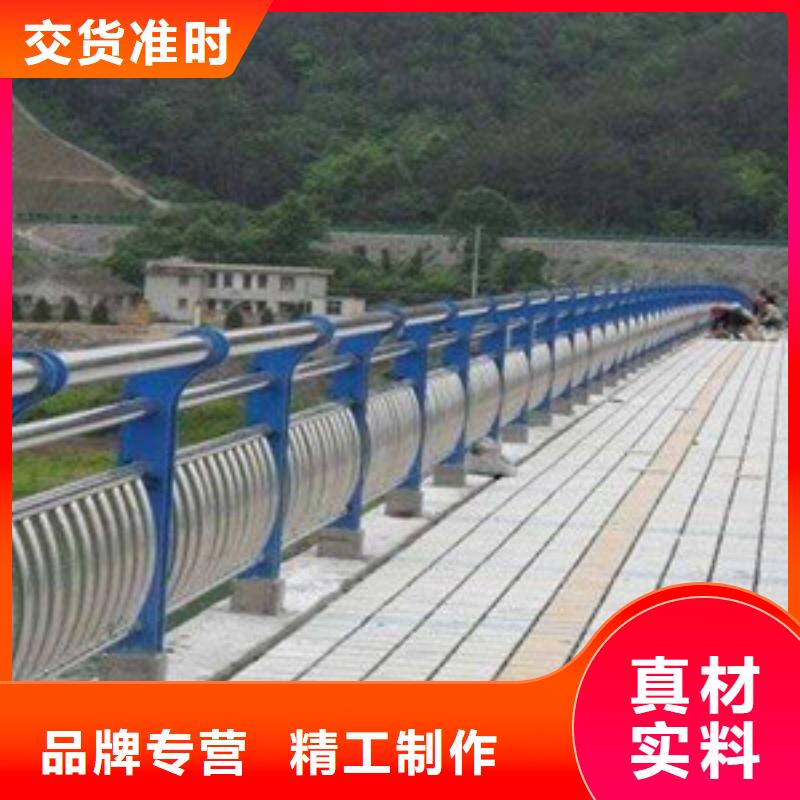 景观隔离栏杆品质与价格同行