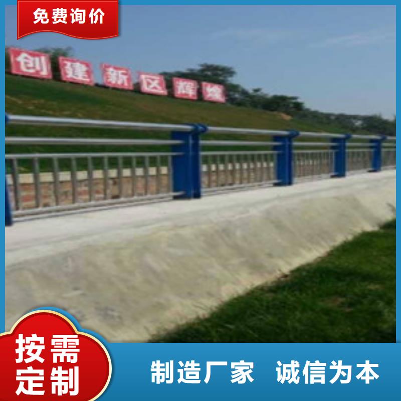 专业生产制造不锈钢复合管桥梁栏杆的厂家