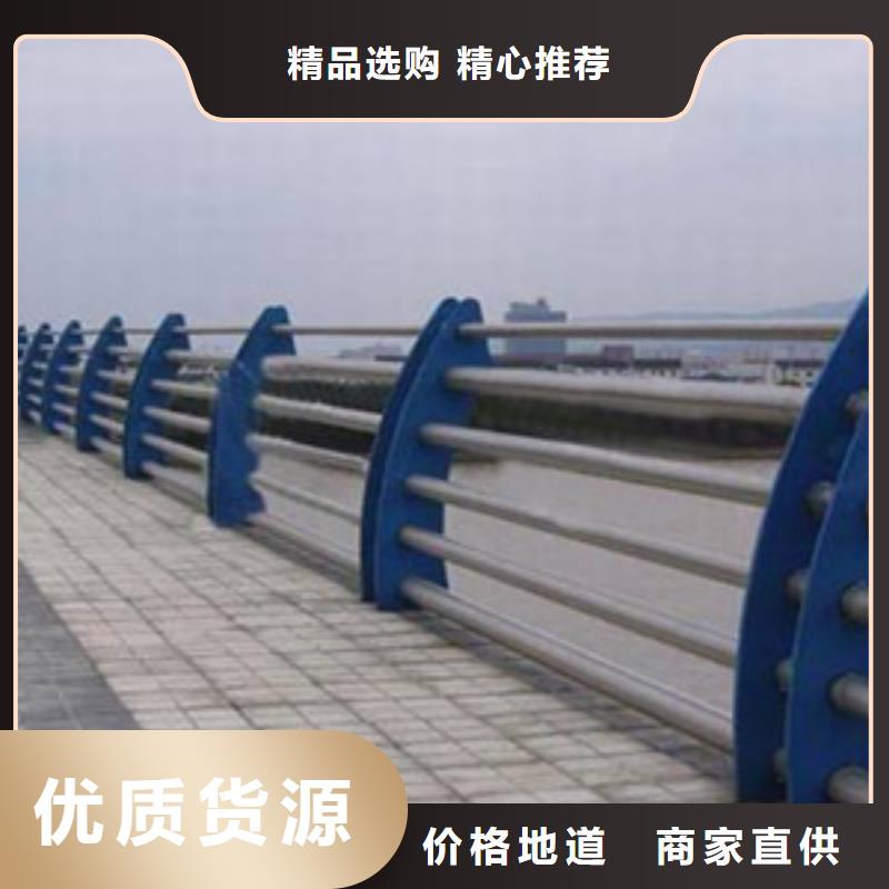 护栏【桥梁防撞护栏】生产型