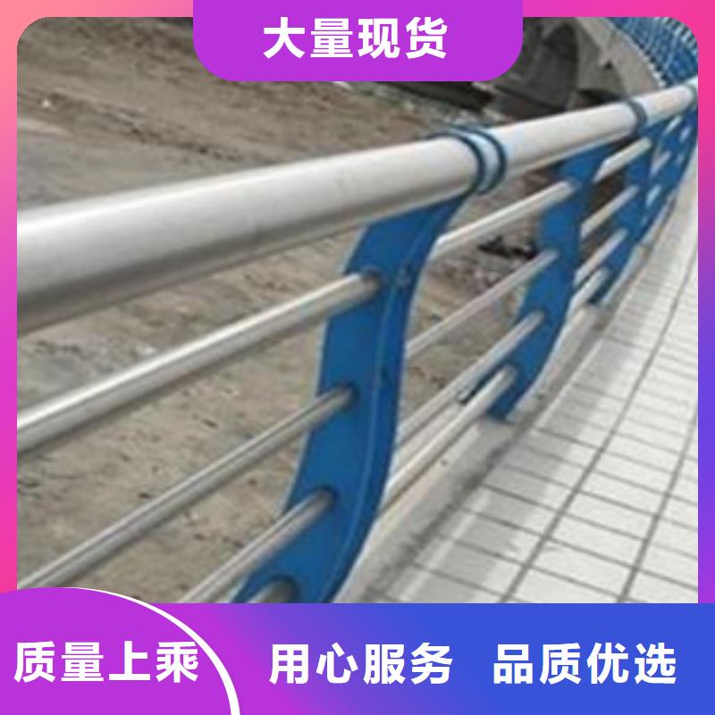 桥梁栏杆优质产品优惠价格