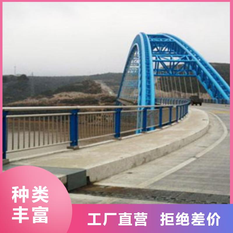 防撞栏杆生产厂家