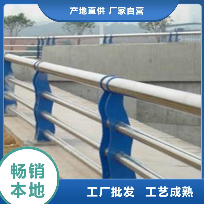 不锈钢桥梁护栏