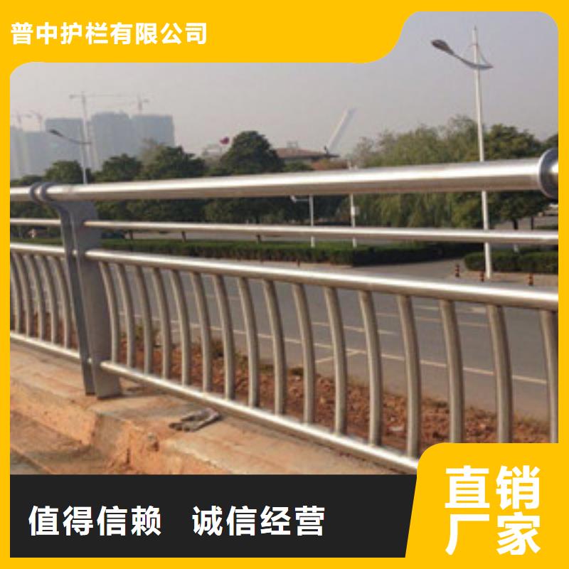 景观隔离栏杆品质与价格同行