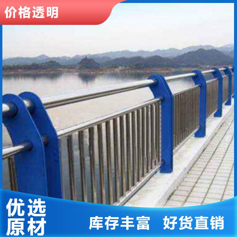 口碑好的金属梁柱式防撞护栏经销商
