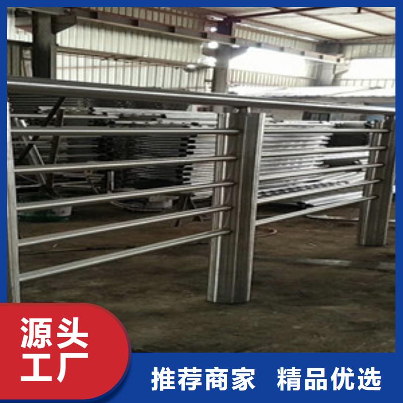 碳素钢复合圆管来图加工