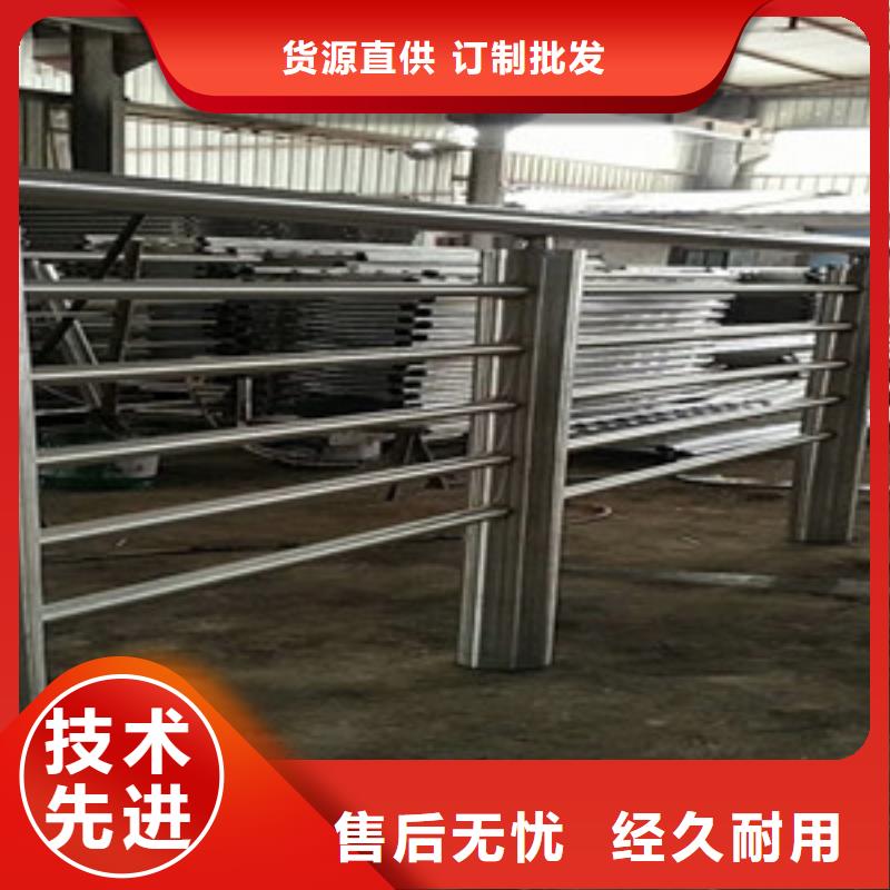 桥梁护栏选购