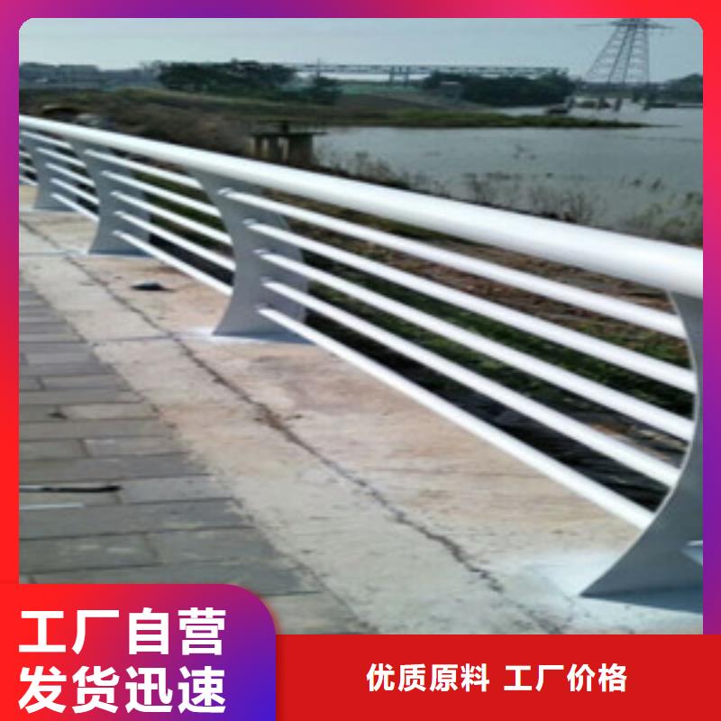 不锈钢立柱加工