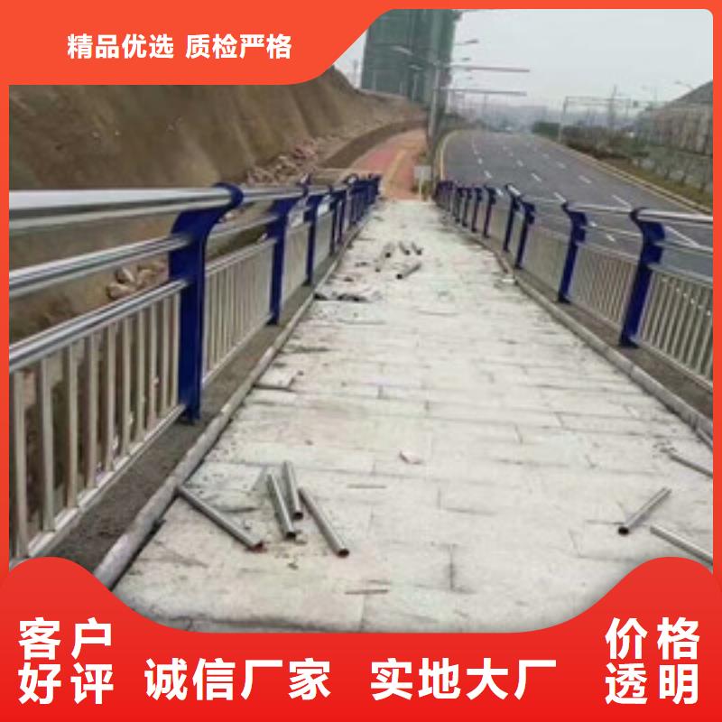 可信赖的304桥梁护栏厂家