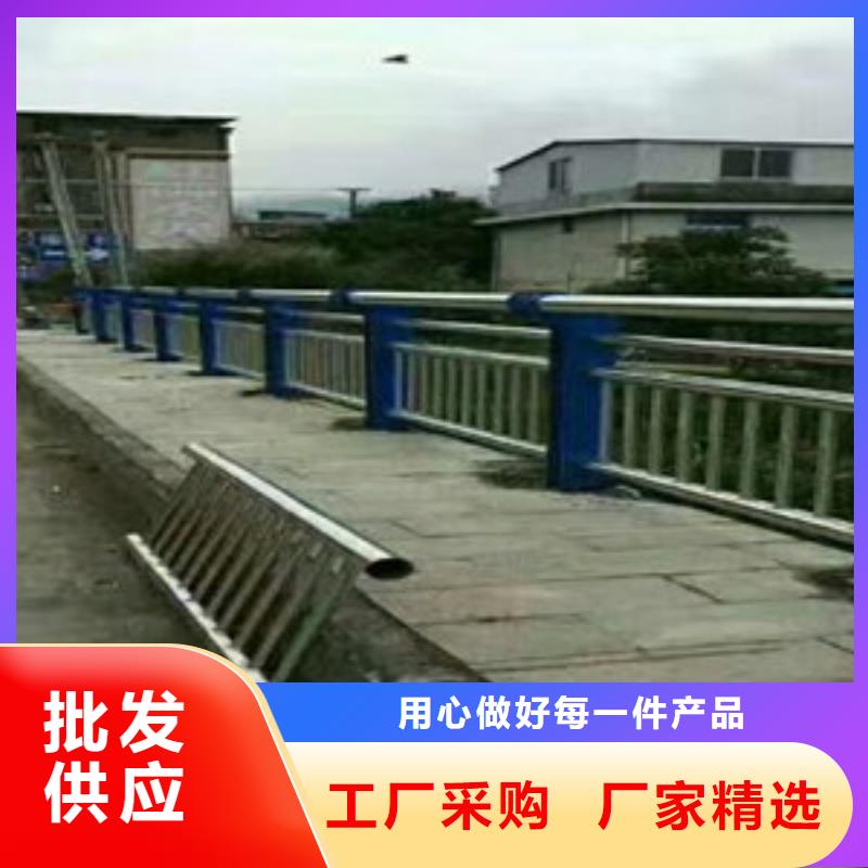 【护栏】桥梁护栏按需定制真材实料