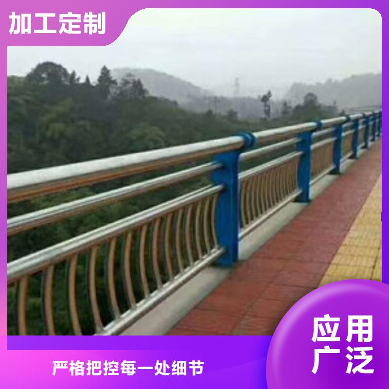 护栏不锈钢桥梁护栏工厂现货供应