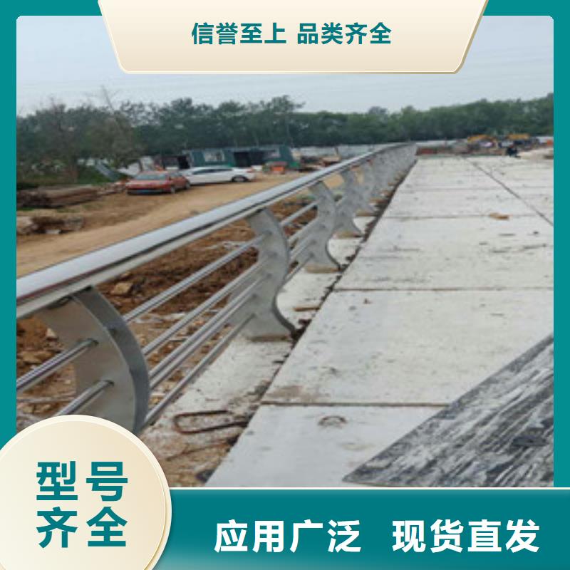 护栏,桥梁铝合金栏杆细节展示