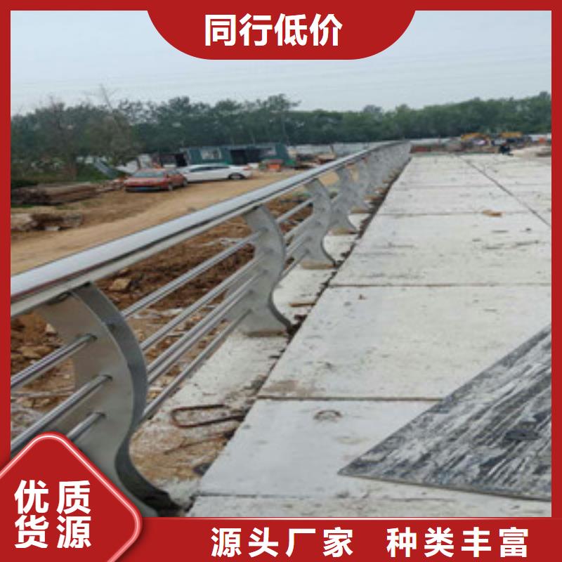 采购景观不锈钢复合管护栏【无中间商】