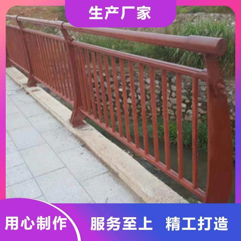 桥梁护栏订制厂家