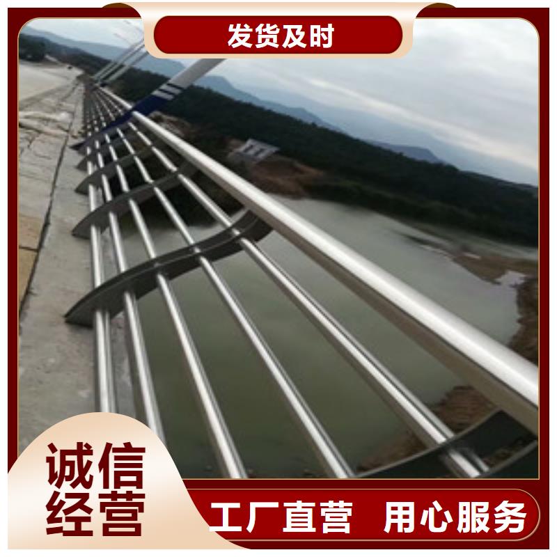 不锈钢栏杆实地工厂