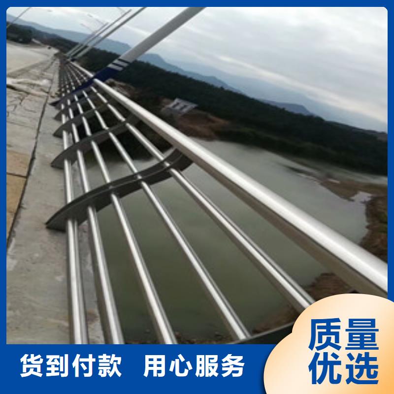 供应批发河道栏杆-省钱