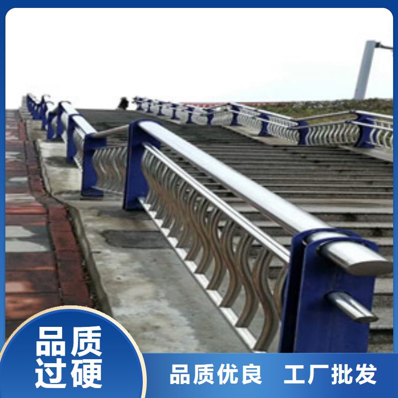 钢丝绳楼梯栏杆种类
