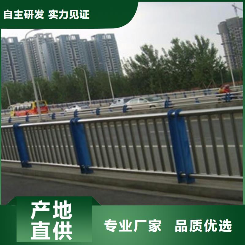 桥梁不锈钢护栏价格