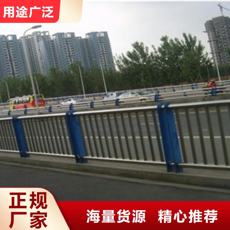 防撞钢板立柱_按需定制