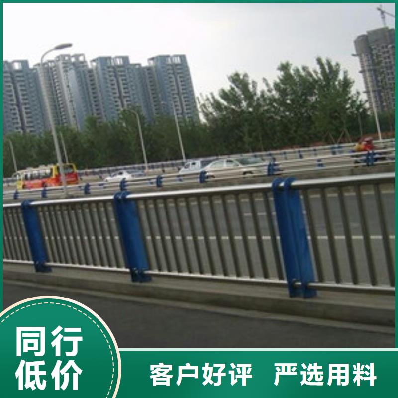 景观护栏批发价
