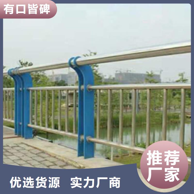 内衬碳素钢复合管质量好发货快