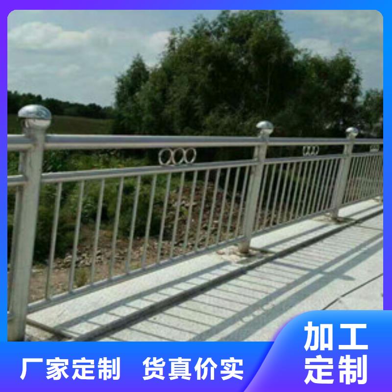 钢结构防撞护栏