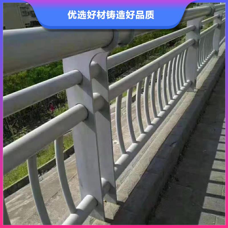供应304不锈钢复合管桥梁护栏品牌厂家