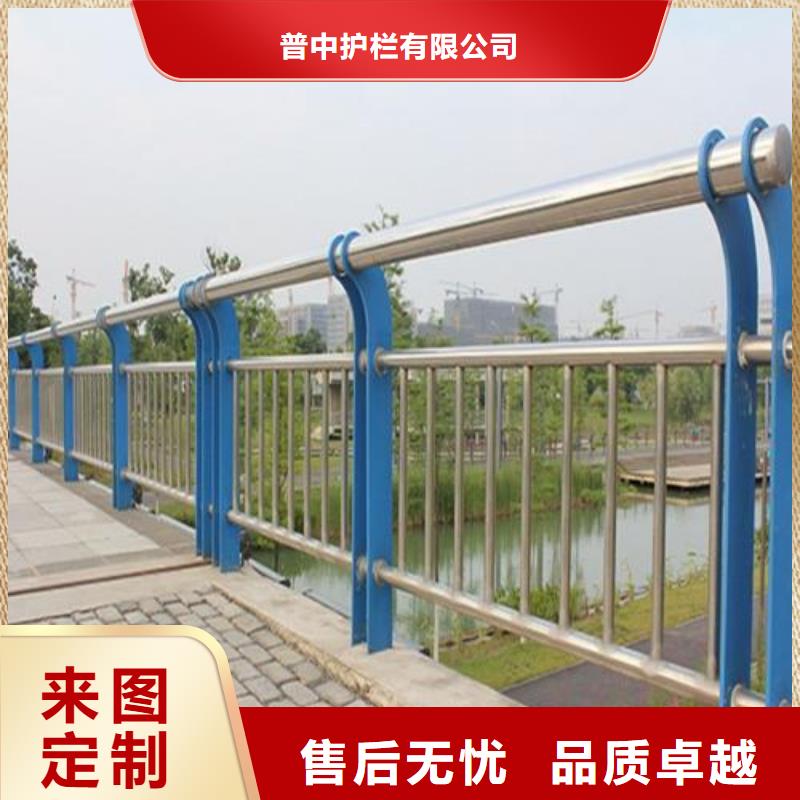 价格低的不锈钢护栏现货厂家