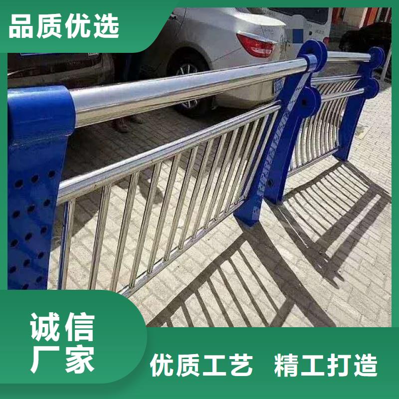 道路景观护栏耐用质量好