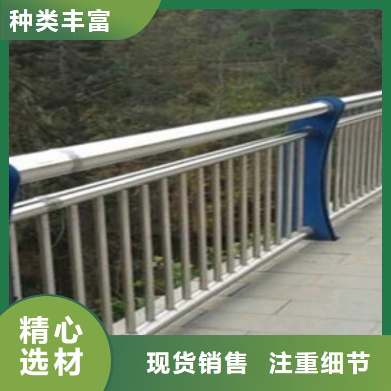 【护栏【景观护栏】产品实拍】