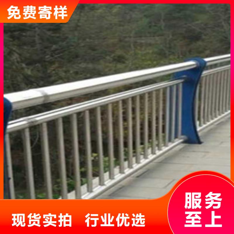 专业生产制造不锈钢复合管桥梁栏杆的厂家