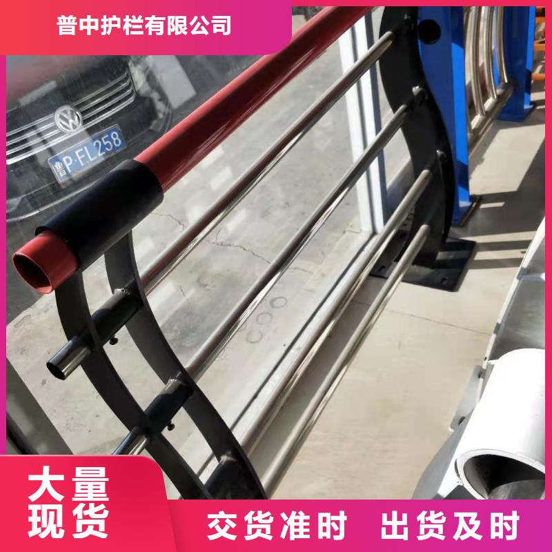 护栏道路护栏实体厂家支持定制