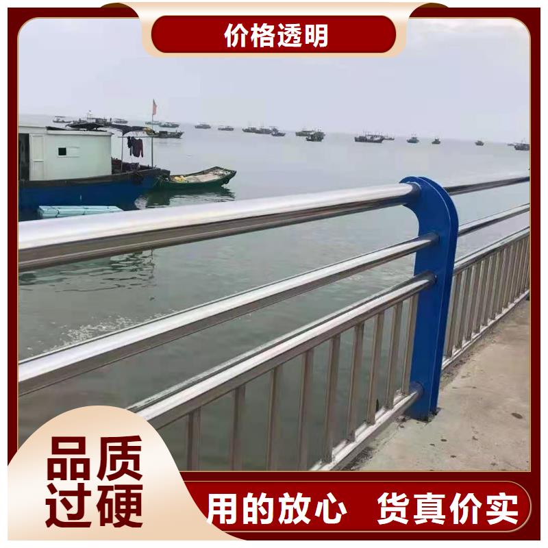 护栏立柱批发价